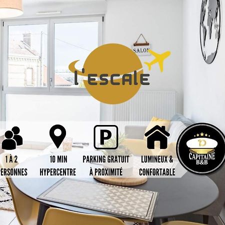 特鲁瓦L'Escale - Lumiere Et Confort - Prox. Hypercentre公寓 外观 照片