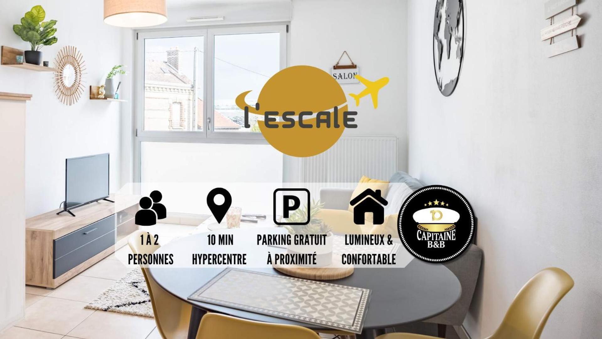 特鲁瓦L'Escale - Lumiere Et Confort - Prox. Hypercentre公寓 外观 照片